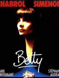贝蒂