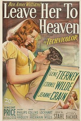 爱到天堂1946