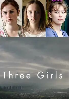 三个女孩第一季