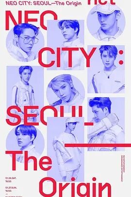 NCT 127 1st Tour 'NEO CITY : SEOUL – The