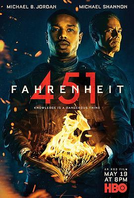 华氏451 Fahrenheit 451